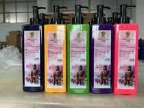 High concentration Coleridge 500ml large capacity 20-color colorful ink childrens Chinese painting washed color ink pigment