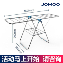 Jiumu floor drying rack folding indoor household mobile simple clothes bar balcony drying rack LF012
