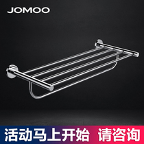 Nine Shepherd Stainless Steel Pendant Bath Towels Towel Rack Bathroom Shelve Toilet Paper Towel Box 936013