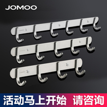 Jiu Mu towel adhesive hook door rear adhesive hook hanger wardrobe non-hole clothes adhesive hook wall hook 939305