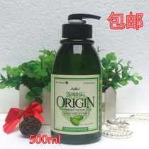 Clarice Moisturizing Styling Gel Water Olive mens and womens straight hair womens styling curl gel Cream large 300ml