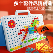 Fun screw platter childrens electric drill screw puzzle assembly disassembly toy puzzle twist disassembly toolbox