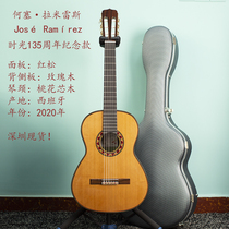 José Ramirez 135th Anniversary Time Full Single Classical Guitar