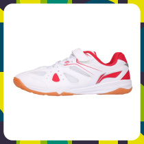 Li Ning in the summer of 2020 new leisure sports comfort and breathable children sports shoes APTP008