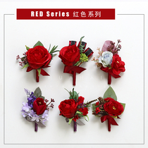 Red series corsage wrist flower forest Korean simple plank bride man bridesmaid sister wedding dress accessories