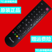 TCL Merlot TV remote LE32M88A LE42M12 LE42M07E LE39M17 LE39M16