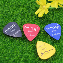 Ukulele Paddles Magi ukulele Ukulele Hawaiian Guitar Paddles 5 pieces Paddles Box
