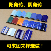 Yang Wildebeest Mosaic tile Ceramic corner corner edging Swimming pool accessories Blue handrail brick Arc brick