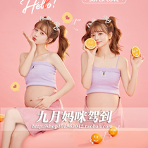 621 pregnant womens photos clothing rental candy color hipster girl art photos big belly photo photo studio clothes