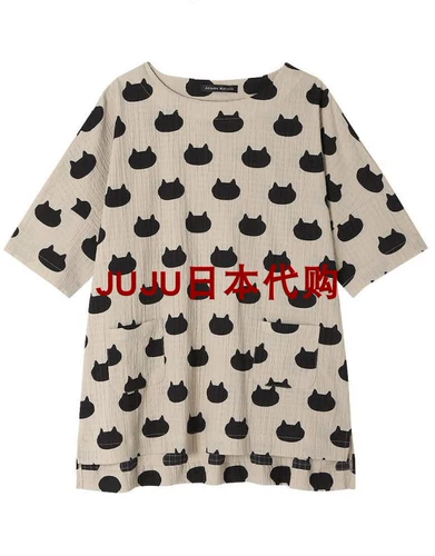 Японская милая освежающая комфортная пижама, 3 цветов