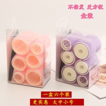 (6 pieces) air bangs curling iron artifact plastic roll female curling hairpin Lazy styling clip curling hair tube