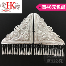 Ethnic Minority Miao Clothing Silver Accessories Headwear Slim Silver Hat Ornament Dance Clothing Performance Photography Decorative Pendant