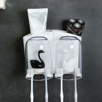 Hanging toothbrush rack gargling cup suit toilet suction wall-free lovers Creativity Cute Tooth Brushing Cup Shelve