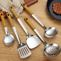 Stainless steel spatula kitchen cooking shovel household soup spoon fried spoon Colander non-stick iron shovel kitchenware set