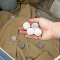10 laundry balls decontamination and anti-winding washing machine balls Special clothes artifact Magic decontamination balls Cleaning balls