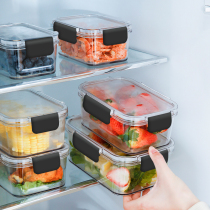 Refrigerator storage preservation box Student fruit lunch with lid sealed box kitchen food grains storage box