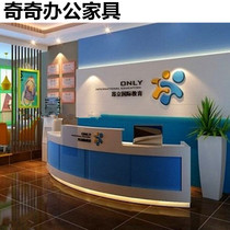 Early Education Center Roast Lacquer Front Desk Kindergarten Reception Desk Amusement Park Reception Desk Amusement Park Training Desk Set Up
