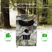 Infrared digital camera Field camera induction shooting outdoor forest anti-theft monitoring night vision HD PR100