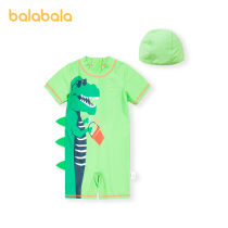 Balabala boys swimsuit children swimsuit set boys baby one-piece swimsuit swimming cap two-piece tide