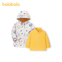 Balabala childrens clothing girls cotton clothes baby cotton clothes autumn and winter 2021 New thick coat two-piece Foreign Air tide