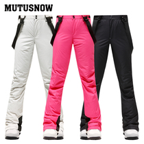 Mu Tuxue ski pants Men and women lovers winter outdoor veneer double board ski waterproof windproof warm thickened pants