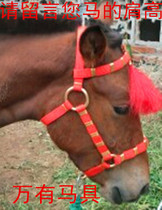 Water le dragon head equestrian supplies harness wedding coach supplies horse cage set horse cage