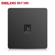 Delixi household type 86 cable TV socket Closed-circuit TV cable TV socket TV switch panel black