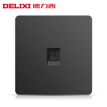 Delixi 86 network box network plug computer socket computer socket network port information network socket panel black