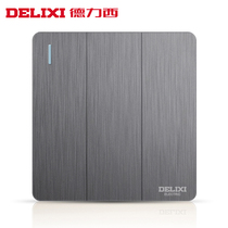 Delixi type 86 household three-position three-open single control wall lamp 3 triple three-open switch concealed brushed gray