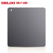 Delixi 86 wall household wall type 2 2-open double-control double-open double-open double-control switch panel dark gray