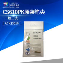  wacom nib suitable for bamboo sketch tip three packs CS610PK CS710 refill