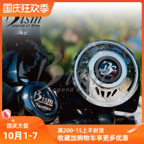 Japan BISM diamond coated titanium alloy diving scuba respiratory regulator set titanium Deluxe