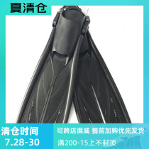 ATOMIC AQUATICS SPLITFINS FINS STEEL BUCKLE Diving ADJUSTABLE FINS
