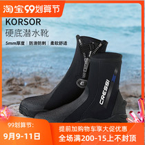 Italy CRESSI KORSOR diving shoes 5mm diving boots hard bottom high top can be used with dry diving suit