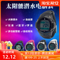 New product SCUBAPRO Z1 diving computer table solar diving meter scuba deep diving free diving Japan quality