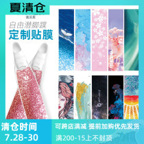 FRENZEL FREE DIVING WATERPROOF FINS FILM CUSTOMIZABLE FIGURE STICKERS UNIVERSAL PROTECTIVE FILM LEADERFINS