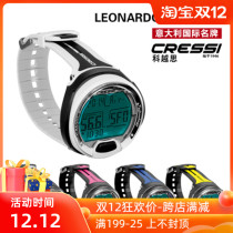 Bao 2 years Italy CRESSI-leonardo scuba deep diving diving computer watch diving watch