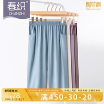 Chunwei mother modal summer thin section loose and comfortable seven-piece home pants middle-aged and elderly home pants pajamas women