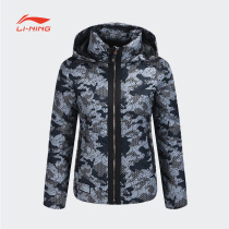 Li Ning eiderdown clothes short female winter warm short section woman dress with hat down jacket AYMK028