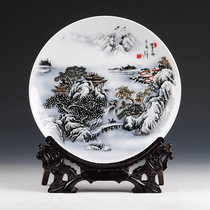 Jingdezhen ceramics snow plum hanging plate plate modern Chinese home decoration crafts ornaments