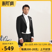  CULTUM Wedding split collar suit suit Male dress host Wedding Emcee Tuxedo Stage magic performance suit