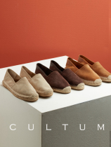 Summer new anti-fleece leather fisherman shoes mens Linen straw Korean flat shoes Joker casual one-pedal lazy shoes