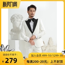  CULTUM white suit Mens button-down collar one-button groom wedding wedding dress Banquet host suit