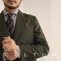 CULTUM 100% RAMIE Retro Army green suit Mens suit Business formal single-breasted casual suit top