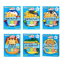 Japanese native and Guang Tang baby baby nutrition cookie molars biscuits 9 months