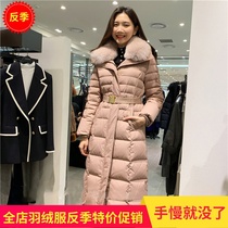 Anti-season promotion elegant lady country 20 winter fox big hair collar hooded slim down jacket female J194PSG401