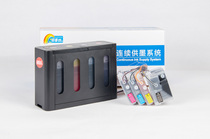 Suitable for brother MFC-J3930DW J3530 J2330 J2730 Printer with supply system LC3919BK ink cartridge 2330 with supply ink cartridge