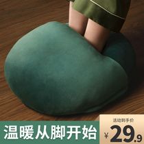 Caiyang warm feet treasure plug-in electric heating shoes usb office heating heating cover foot pad warm foot sleeping bed