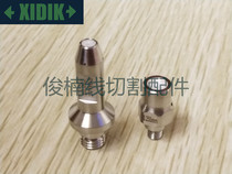 Frank Slow Walk Diamond Eye Mask F112 F113 Fanaceae Upper and Lower Diamond Guide Nozzle In Stock