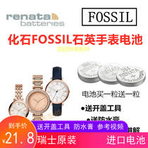 Suitable for fossil FOSSIL WATCH batteries ES3433 3435 CH3090 original Imported Button E-pool